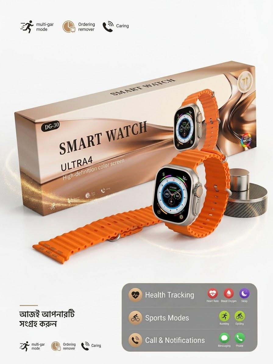 WhatsApp Image 2026-09-04 at 1.38.14 AM (1) Smart Watch Ultra 4 (DG-30) with Super AMOLED Display & Orange Silicone Strap - Image 1