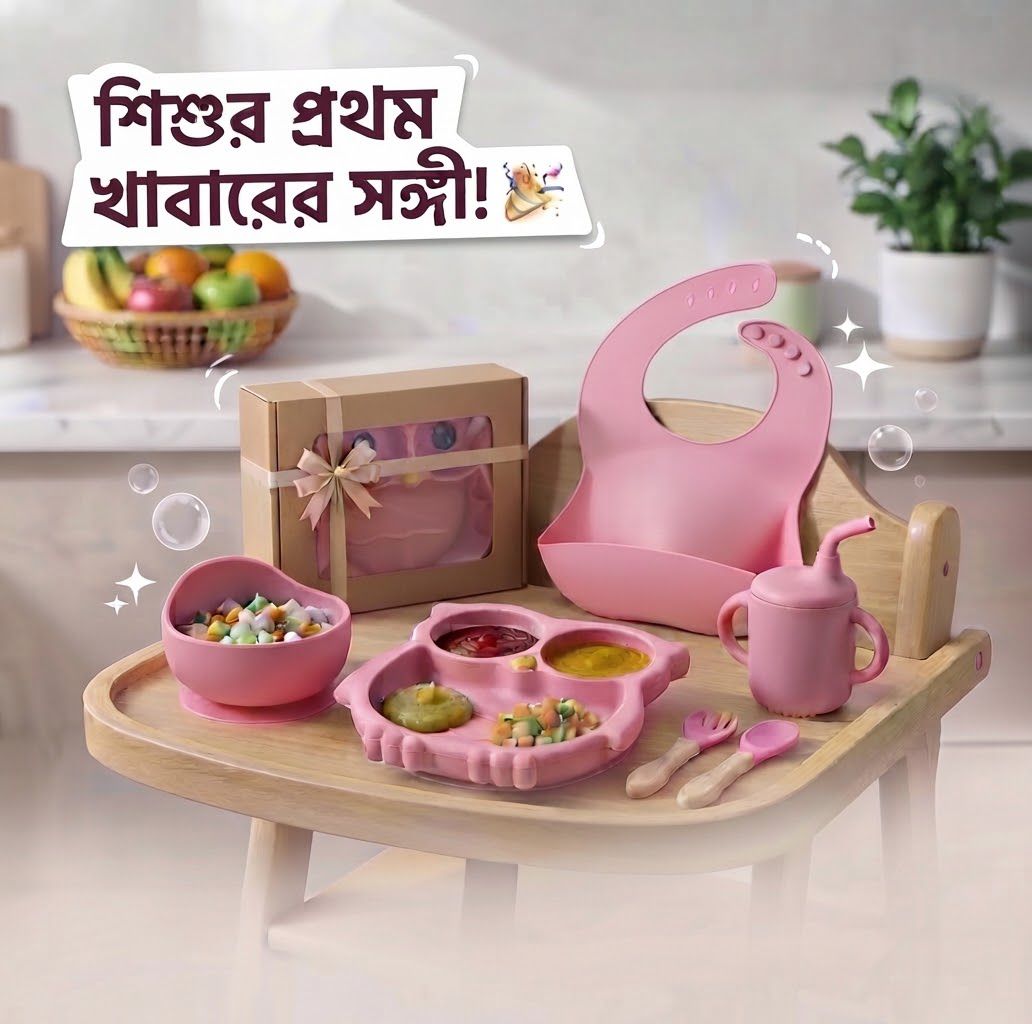 WhatsApp Image 2026-09-04 at 3.57.57 PM Silicone Feeding Set (6 Pcs 0 ) Multi Color - Image 1