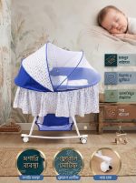 NEW Born Baby Swing Cradle Bed With Mosquito Net Canopy Bassinet Wheel System (KDD-720) - Image 3