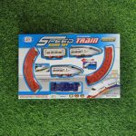 Train toy for kids