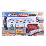 Train toy for kids - Image 2